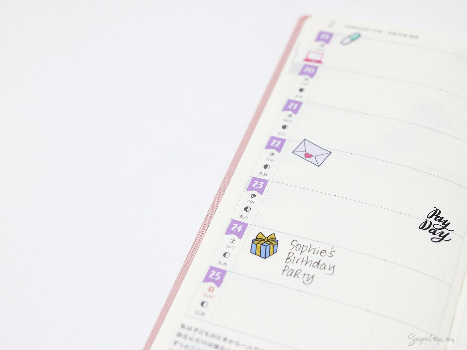 One Year Date Flags Bujo & Planner Stickers Bundle : 0.25in (6 mm) 0.3in (8 mm) 0.43in (10 mm) Wide