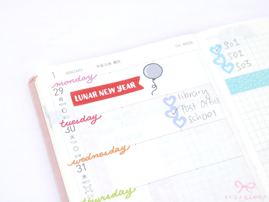 Australian Public Holiday Planner & Journal Stickers
