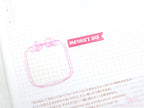 Australian Public Holidays Seasonal Planner & Journal Stickers