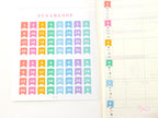 Multicolor Mini Date Dot Bujo Planner Stickers: 0.25in (6 mm)