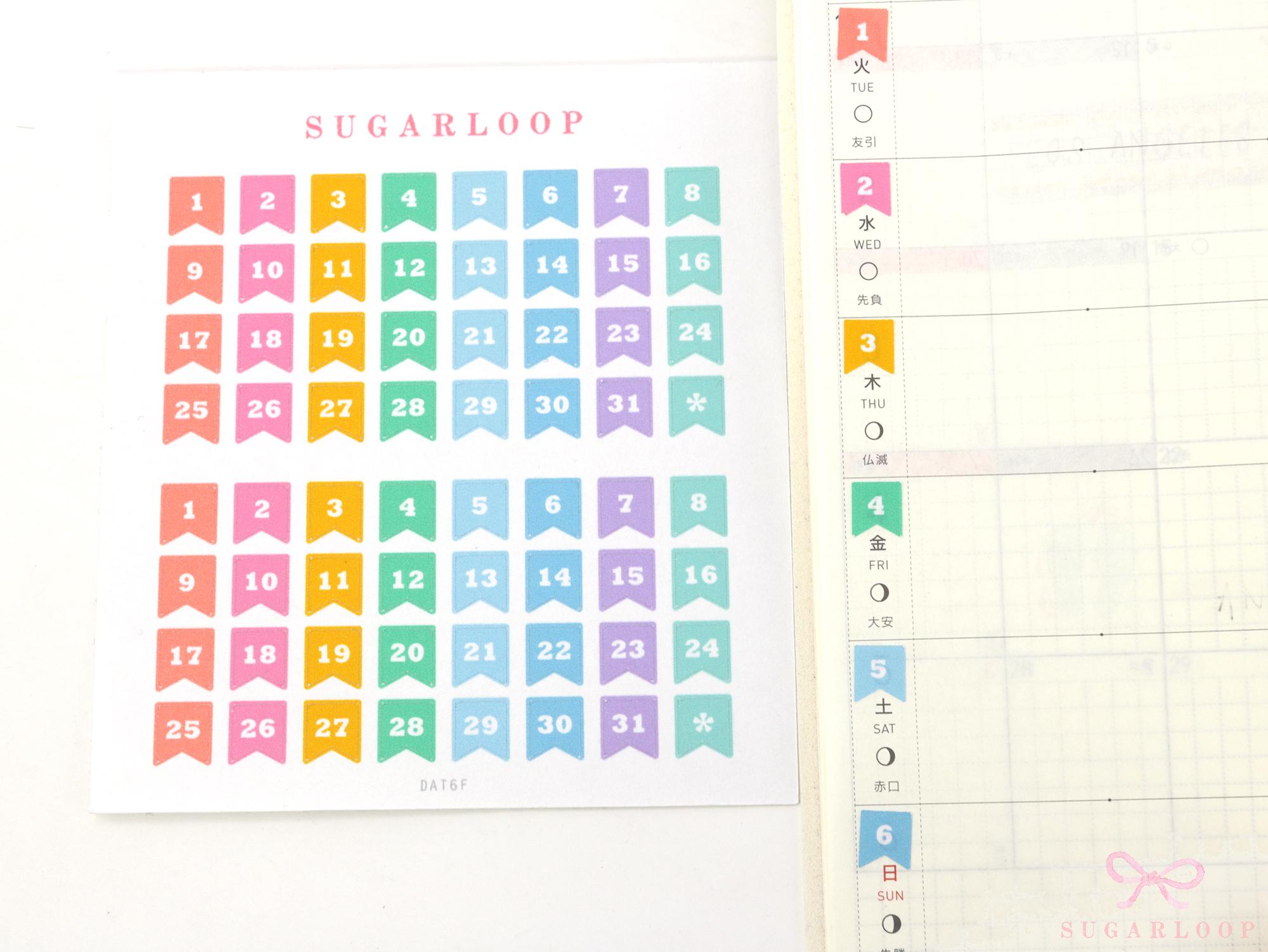 Multicolor Mini Date Dot Bujo Planner Stickers: 0.25in (6 mm)