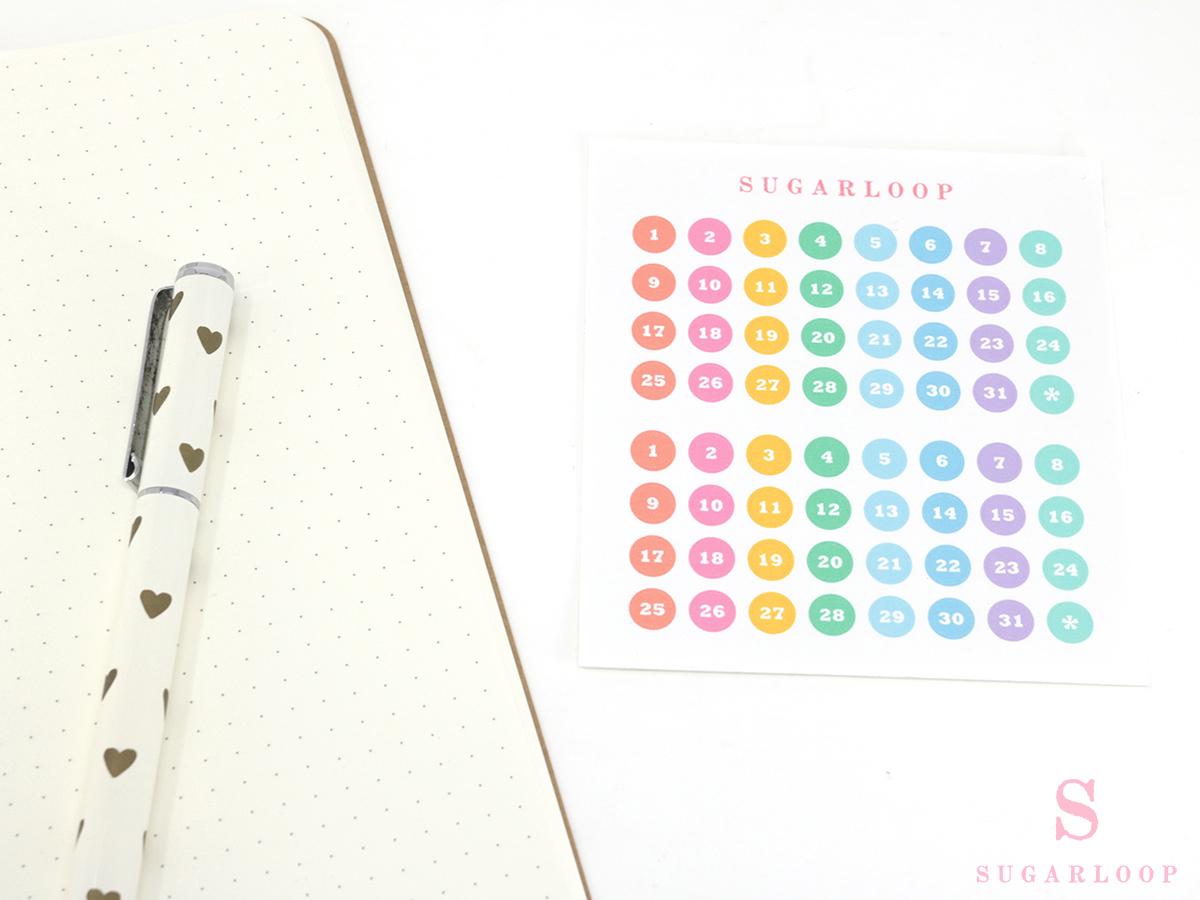 Multicolor Mini Date Dot Bujo Planner Stickers: 0.25in (6 mm)