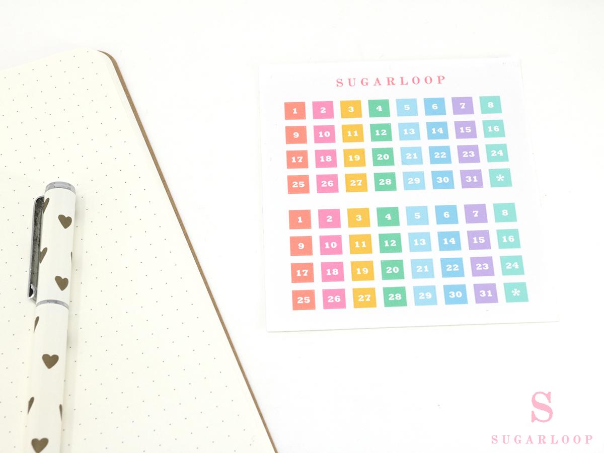 Multicolor Mini Date Dot Bujo Planner Stickers: 0.25in (6 mm)