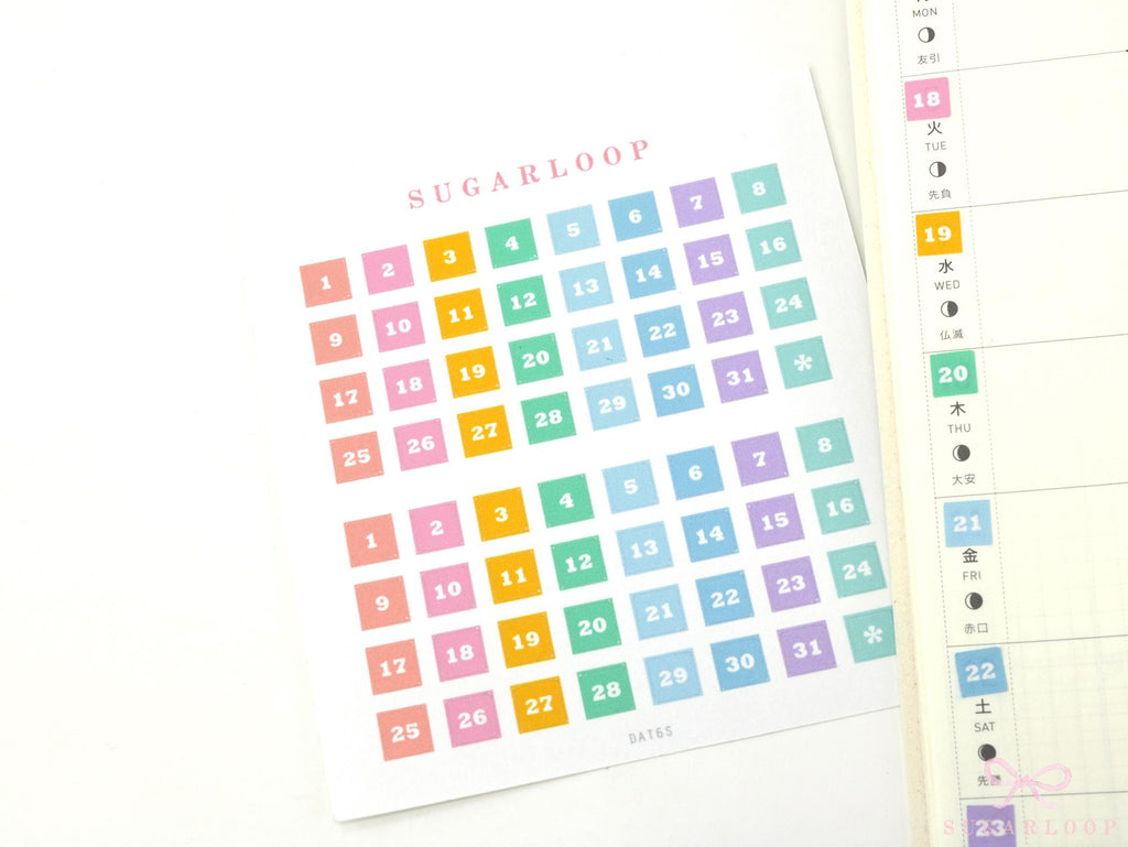 Multicolor Mini Date Dot Bujo Planner Stickers: 0.25in (6 mm)