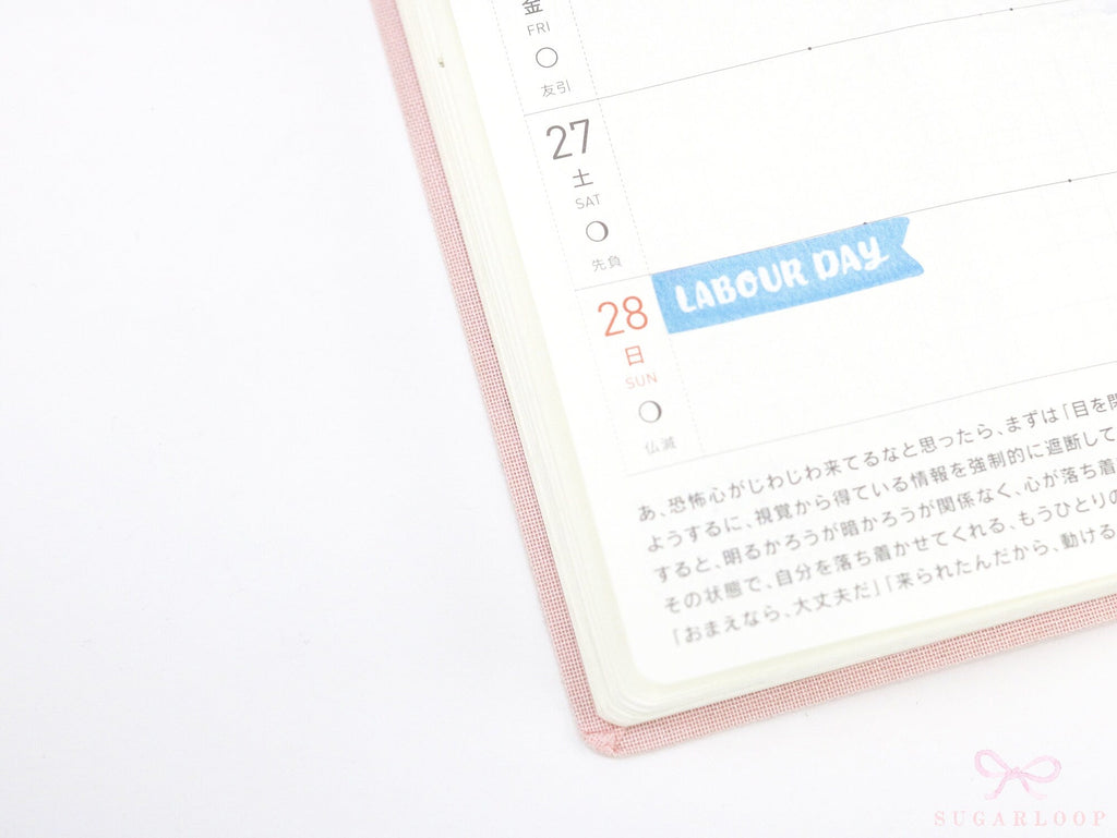 UK Bank Holiday & Seasonal Planner Stickers