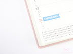 UK British Britain Public Holidays Planner & Journal Stickers