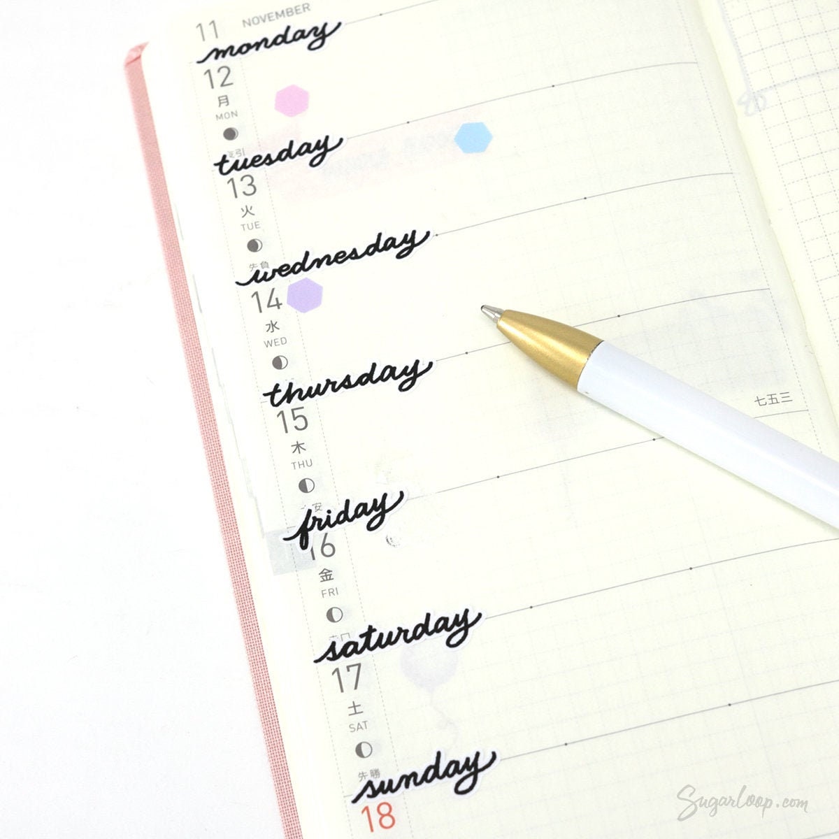 Days of The Week Black Cursive Script Bujo Planner Stickers: 1.25in (31 mm) 1.75in (45 mm) Wide