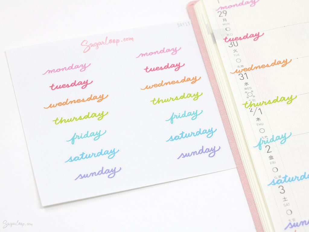 Rainbow Script Days of The Week Bujo Planner Stickers: 1.25in (31mm) & 1.75 inch (45 mm) Wide