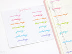 Rainbow Script Days of The Week Bujo Planner Stickers: 1.25in (31mm) & 1.75 inch (45 mm) Wide
