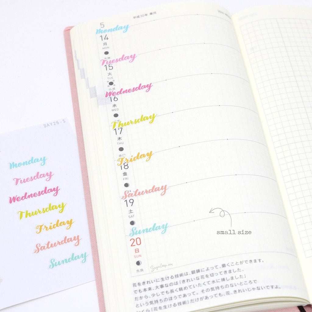 Days of The Week Script Bujo Planner Stickers: 1in (25 mm) 1.5in (38 mm) 1.75in (45 mm) wide