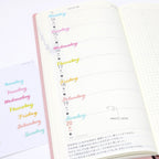 Days of The Week Script Bujo Planner Stickers: 1in (25 mm) 1.5in (38 mm) 1.75in (45 mm) wide