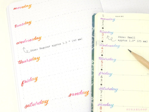 Bundle - Days of The Week Watercolor Script Bujo Planner Stickers: 1in (25 mm) 1.5in (38 mm) Wide
