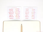 Bundle - Days of The Week Watercolor Script Bujo Planner Stickers: 1in (25 mm) 1.5in (38 mm) Wide