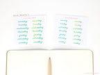 Watercolor Days Of The Week Bujo Planner Stickers: 1.25in (31mm) & 1.5in (40 mm)