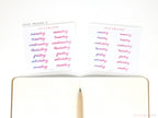Watercolor Days Of The Week Bujo Planner Stickers: 1.25in (31mm) & 1.5in (40 mm)