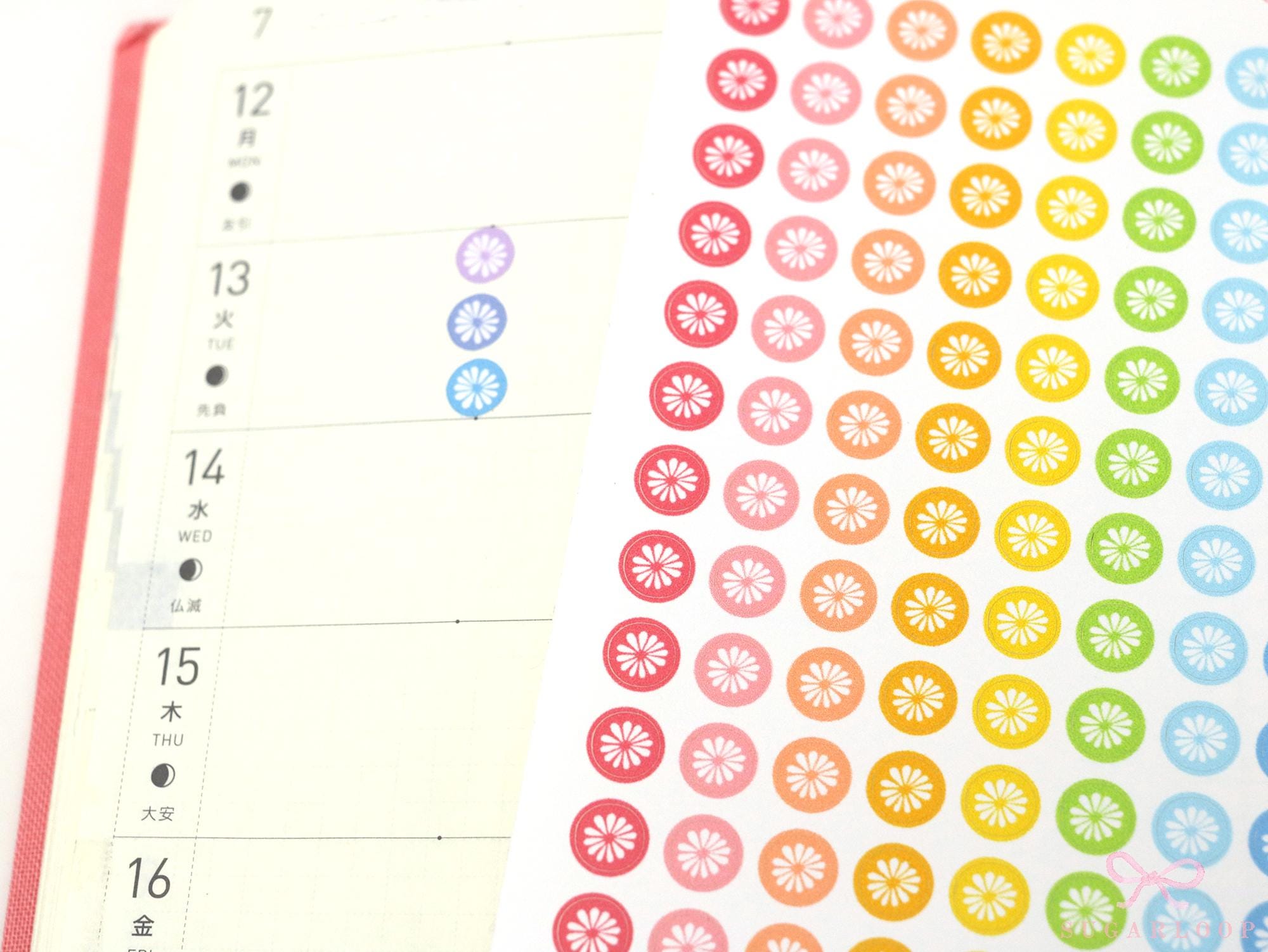 Mini Dots Round Circle Bujo Planner Stickers: 0.25” (6 mm)