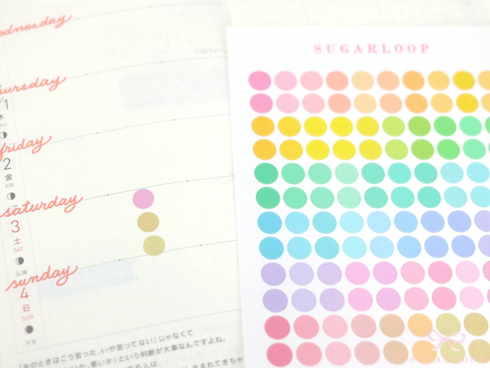 Mini Dots Round Circle Pastel Bujo Planner Stickers: 0.25” (6 mm)
