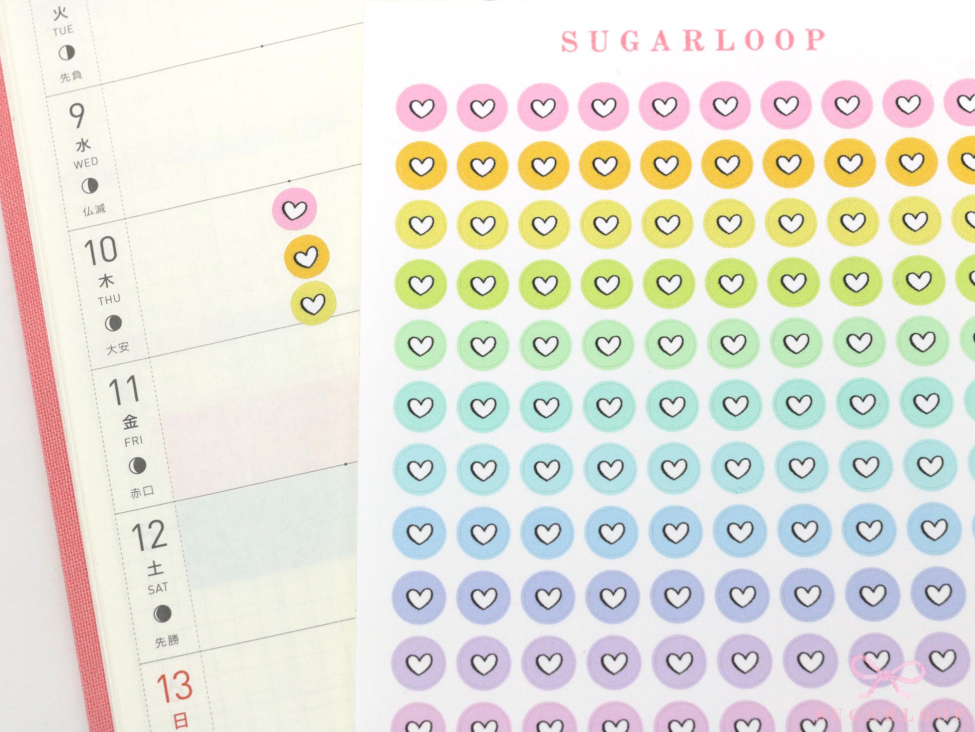 Mini Dots Round Heart Circle Bujo Planner Stickers: 0.25” (6 mm)
