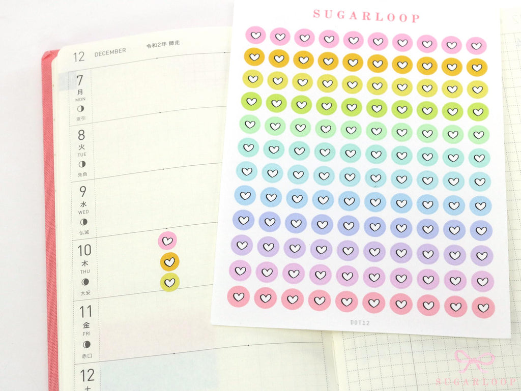 Mini Dots Round Heart Circle Bujo Planner Stickers: 0.25” (6 mm)
