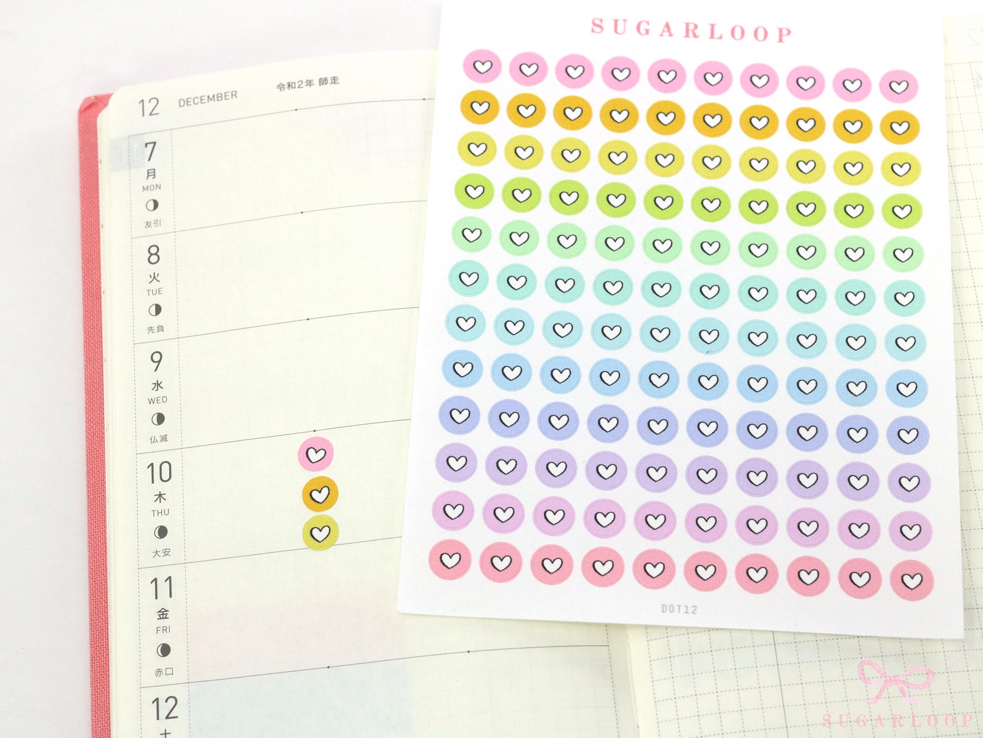 Mini Dots Round Heart Circle Bujo Planner Stickers: 0.25” (6 mm)