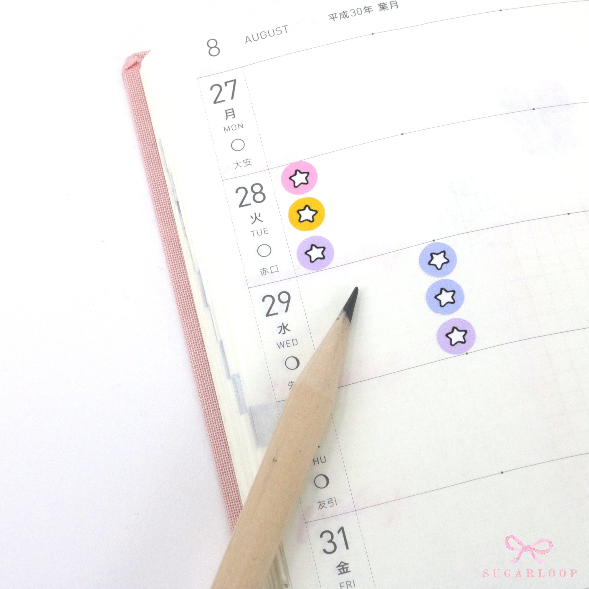 Mini Star Dots Bujo Planner Stickers: 0.25”(6 mm)