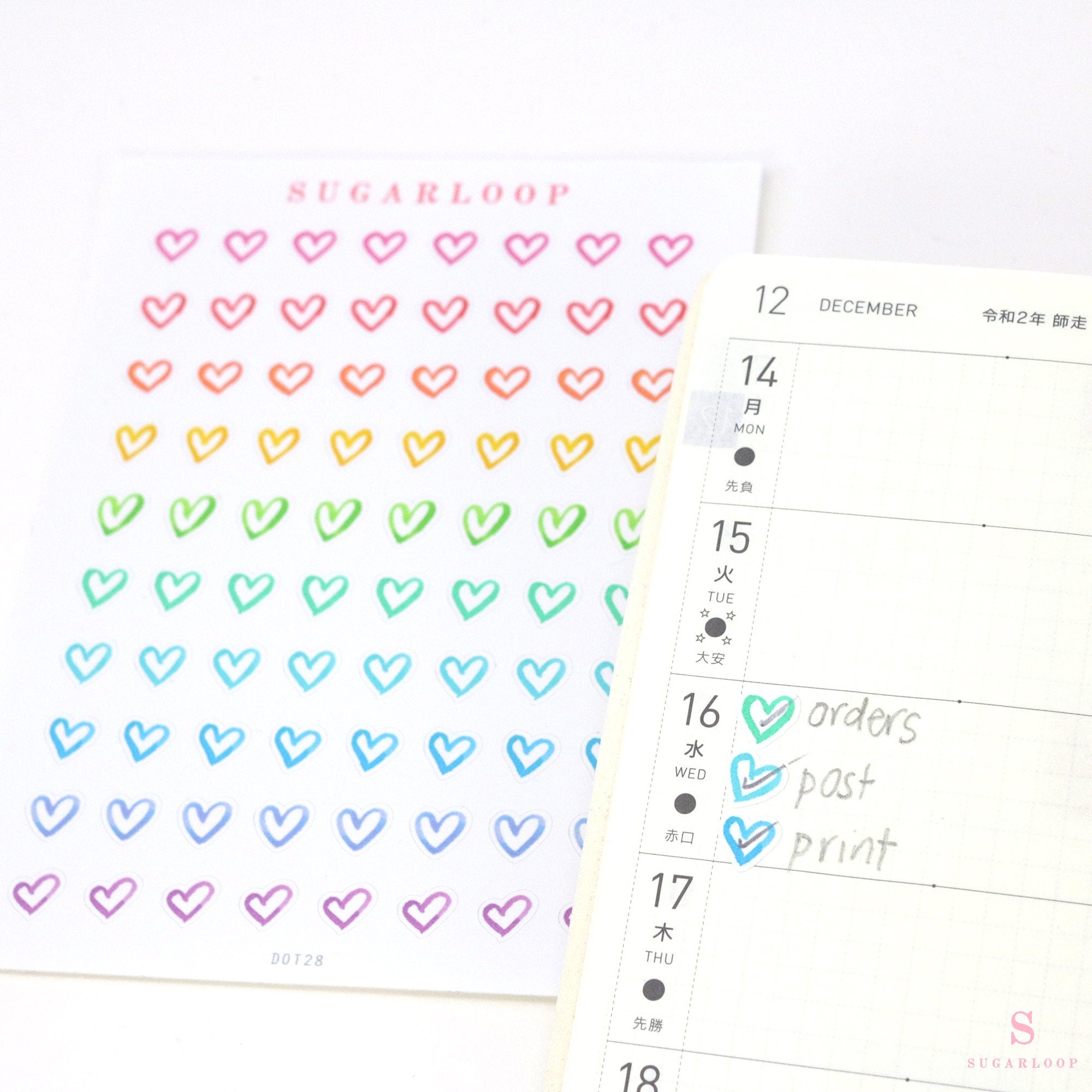 Mini Tiny Love Heart Bujo Planner Stickers: 0.25” (6 mm)