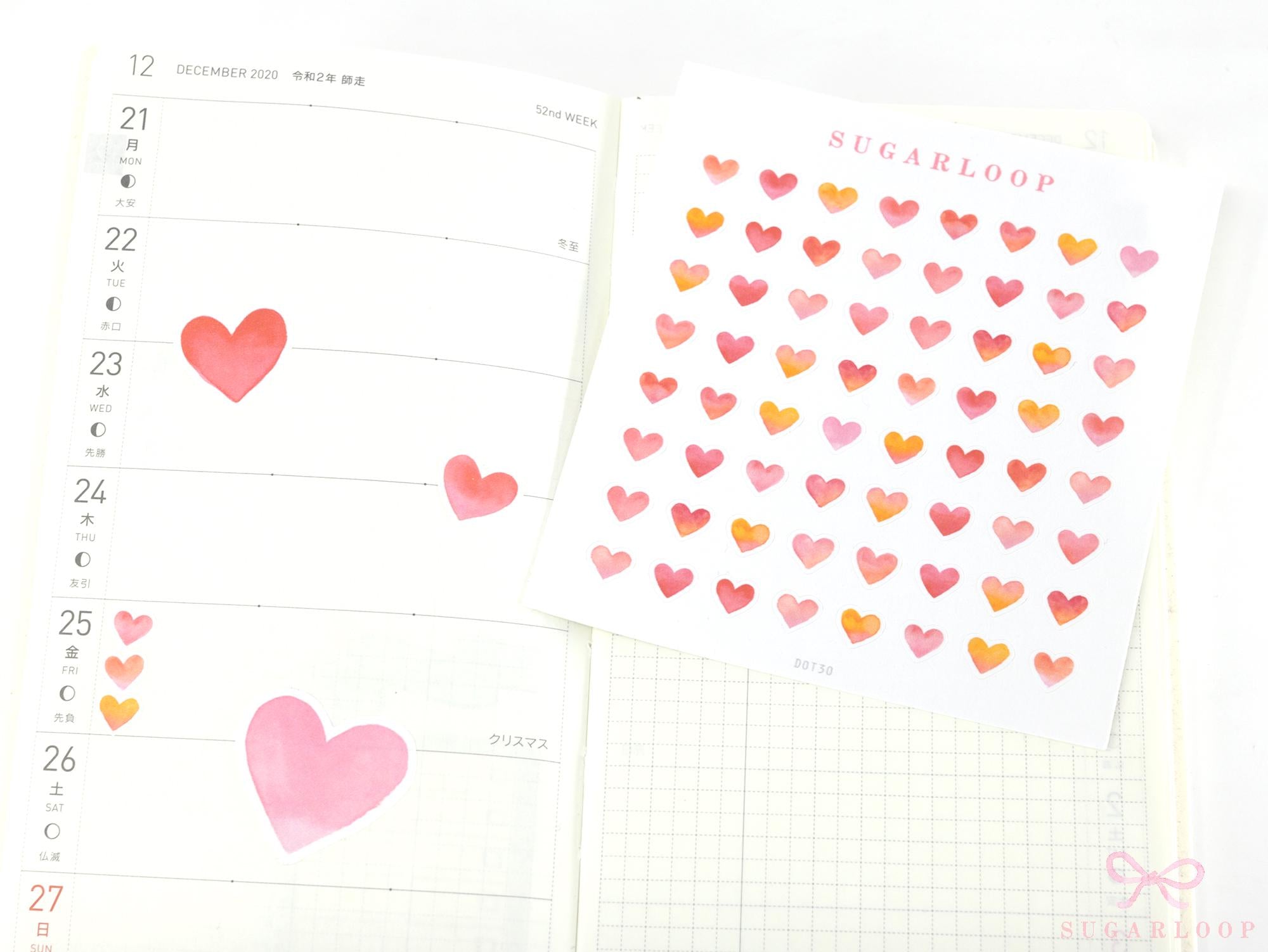 Watercolor Love Heart Bujo Planner Stickers: 0.25” (6 mm)