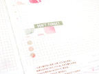 Quarter Inch Dot Bujo Planner Stickers: 0.25 inch (6 mm)