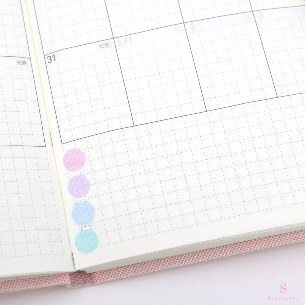 Mini Dot Round Circle Bujo Planner Stickers: 0.25” (6 mm)