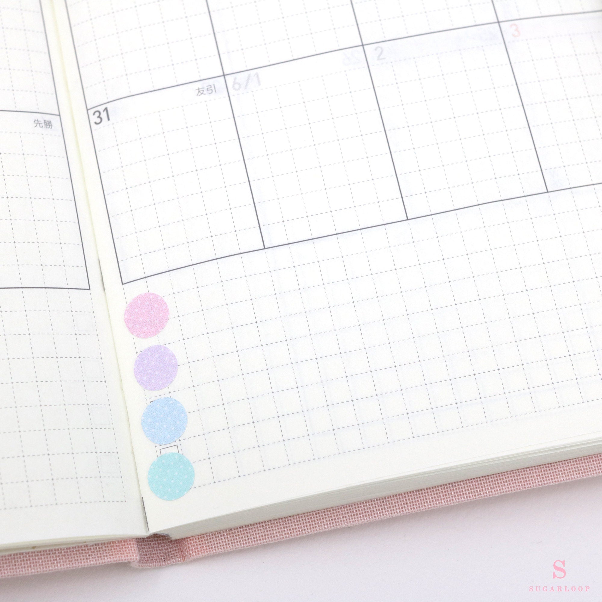 Mini Dot Round Circle Bujo Planner Stickers: 0.25” (6 mm)
