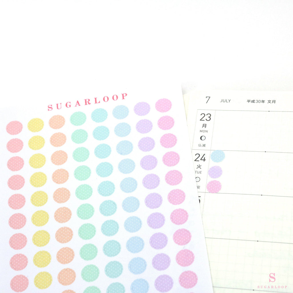 Mini Dot Round Circle Bujo Planner Stickers: 0.25” (6 mm)