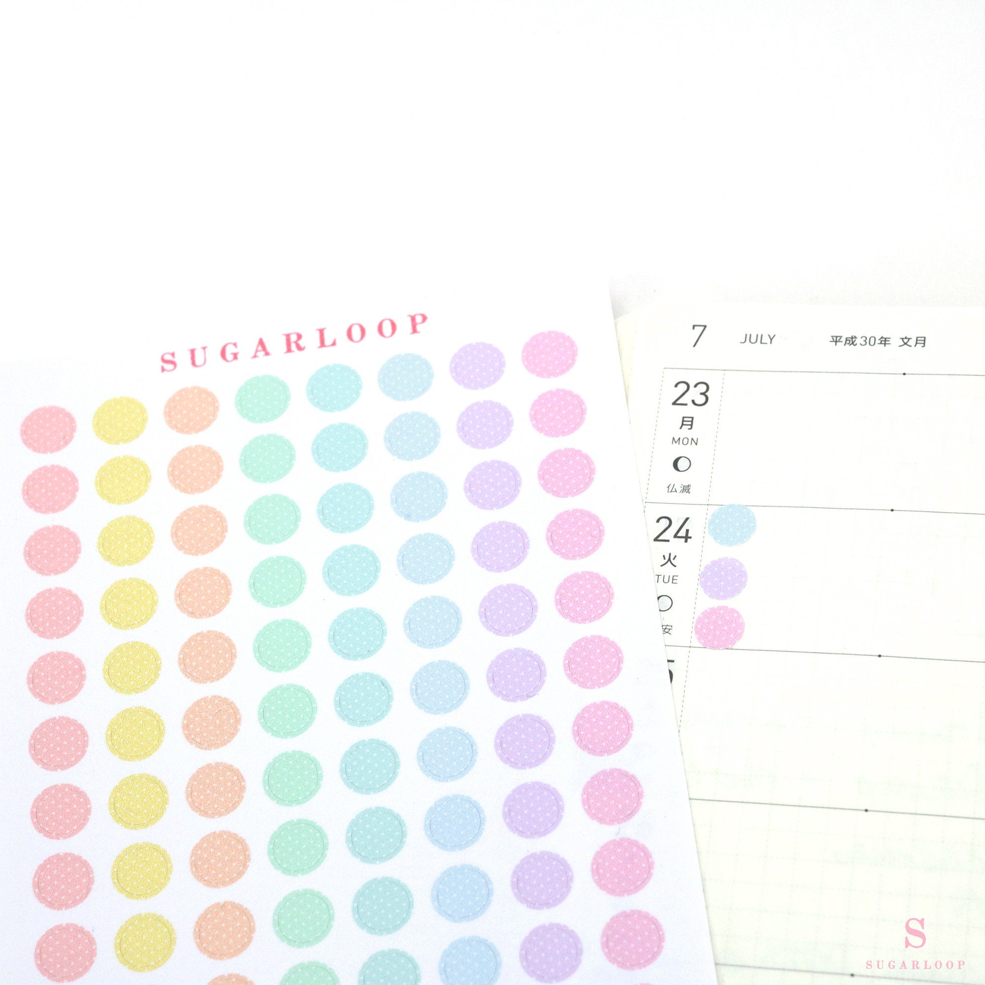 Mini Dot Round Circle Bujo Planner Stickers: 0.25” (6 mm)