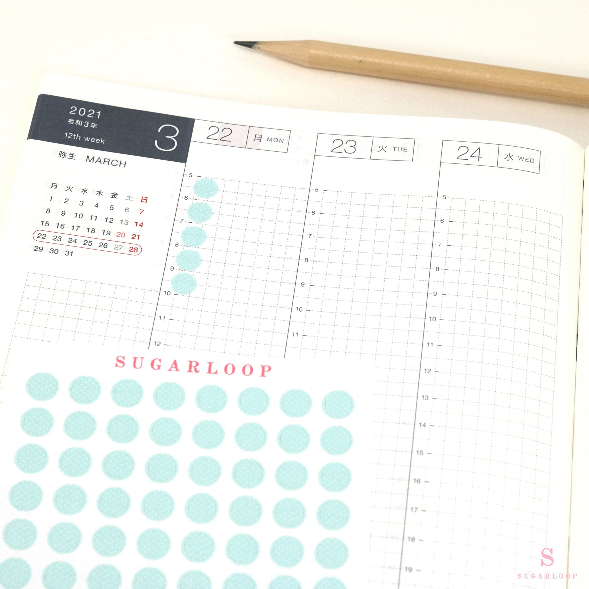 Mini Dot Round Circle Bujo Planner Stickers: 0.25” (6 mm)