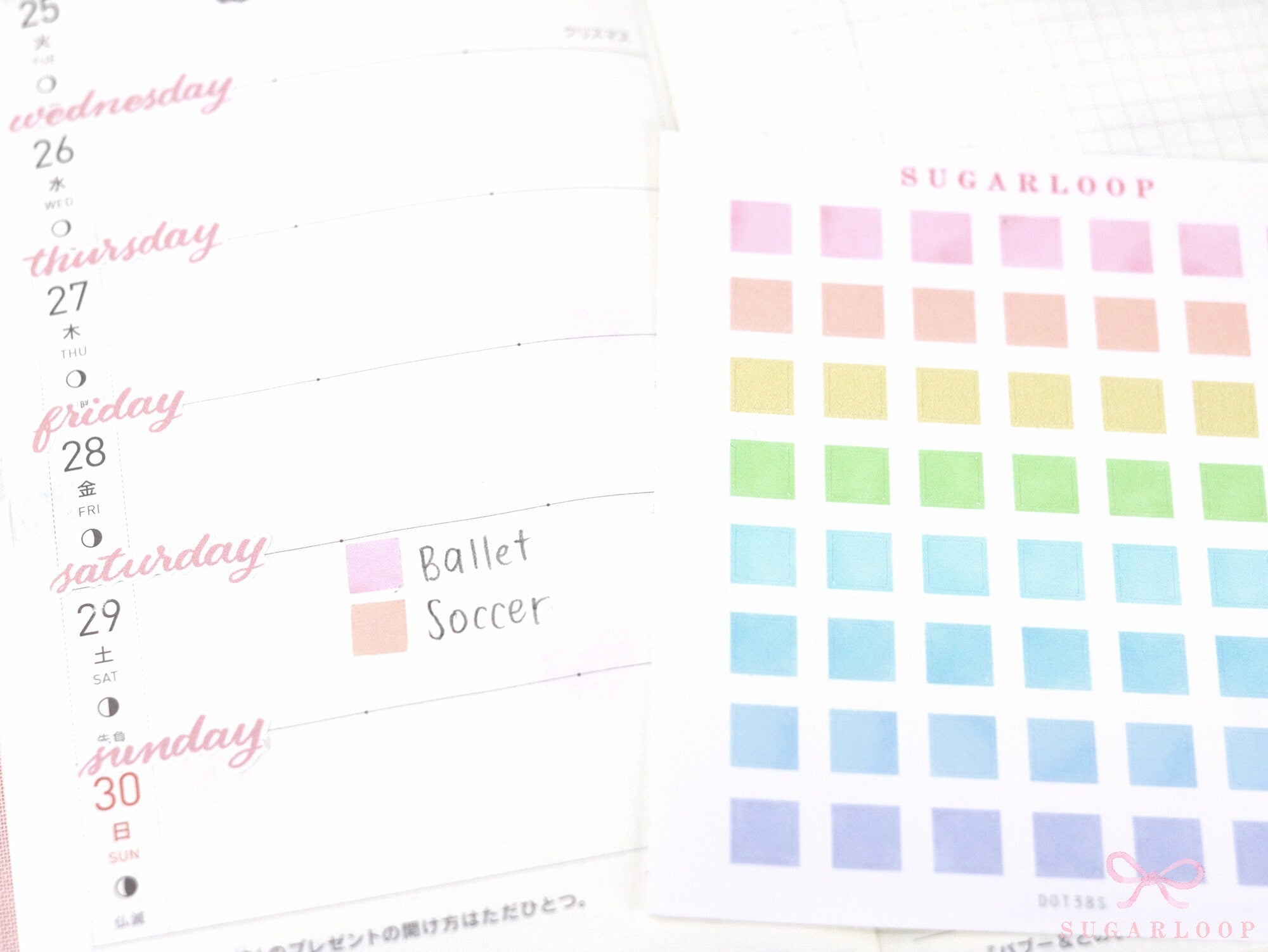 Pastel Quarter Inch Dot Planner & Journal Stickers: 0.25 inch (6 mm)