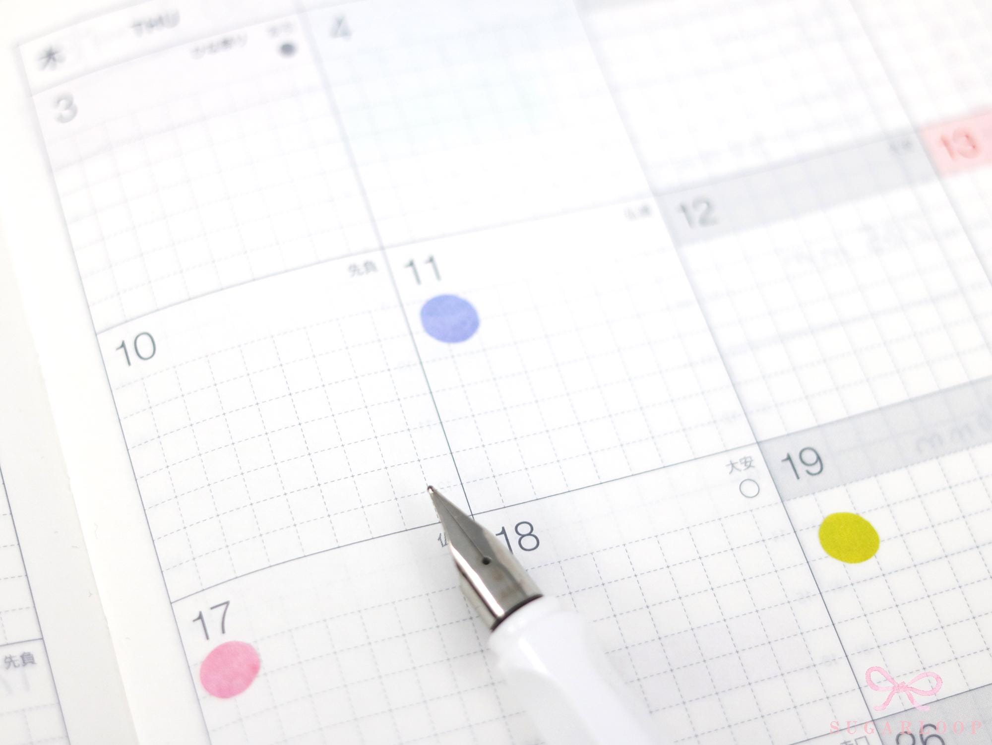 Mini Tiny Watercolor Dots Round Circle Bujo Planner Stickers: 0.25”(6 mm)