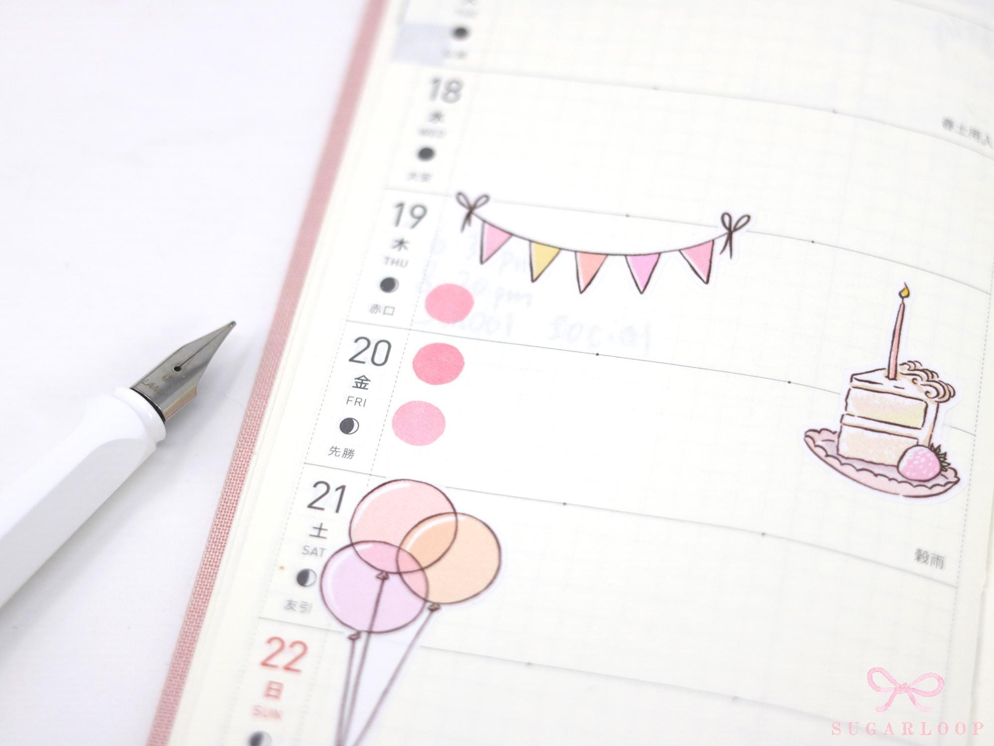 Mini Tiny Watercolor Dots Round Circle Bujo Planner Stickers: 0.25”(6 mm)