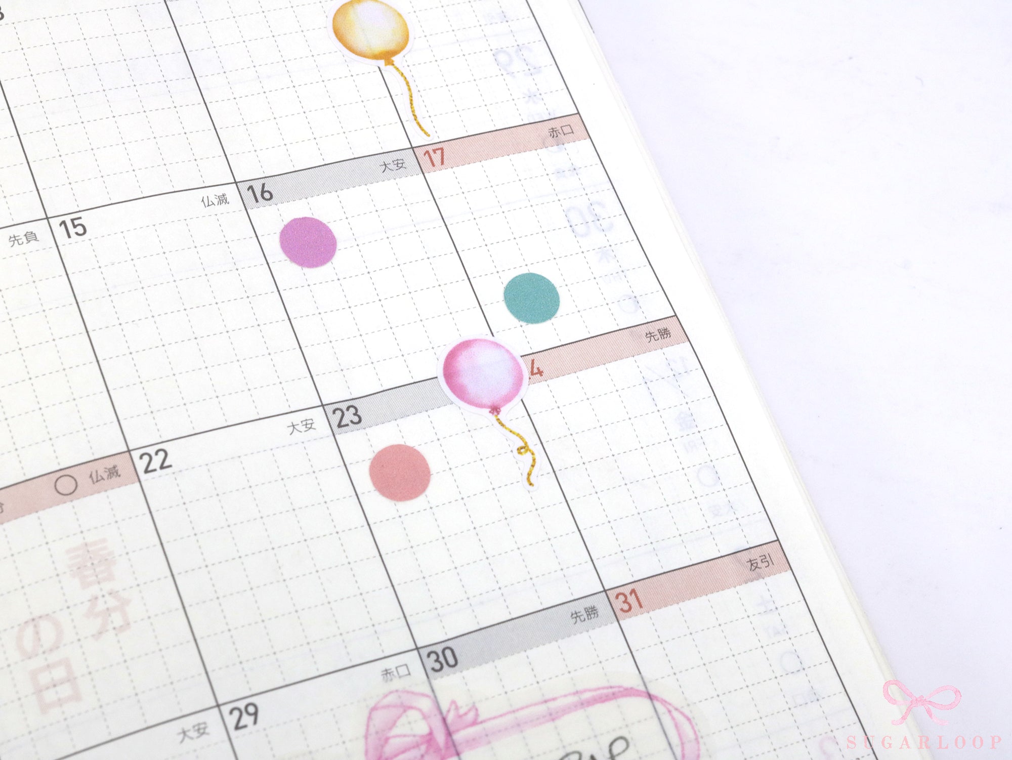 Solid Dots Planner and Journal Sticker Sheet: Hobo  Bullet Points  Color Code