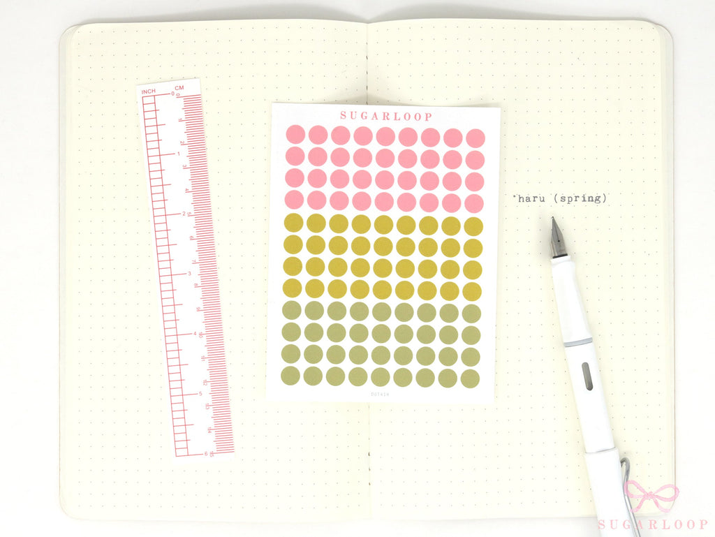 Solid Dots Planner and Journal Sticker Sheet: Hobo  Bullet Points  Color Code