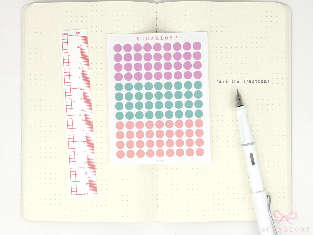Solid Dots Planner and Journal Sticker Sheet: Hobo  Bullet Points  Color Code