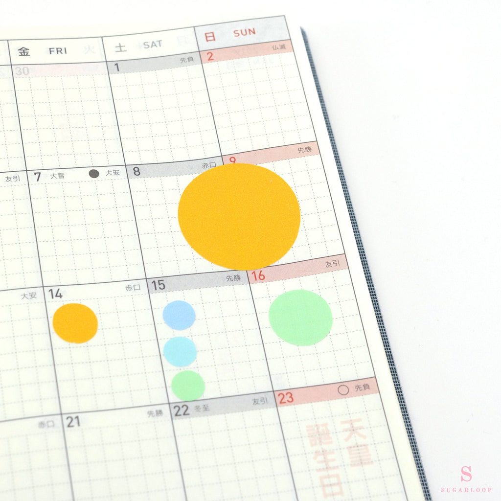 Dot Round Circle Bujo Planner Stickers: 0.25in-6mm, 0.375in-9mm, 0.5in-12mm, 1in-25mm