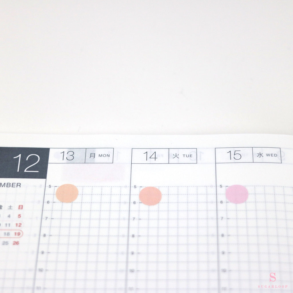 Small Dot Pastel Round Circle Bujo Planner Stickers: 0.3” (9 mm)
