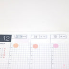 Small Dot Pastel Round Circle Bujo Planner Stickers: 0.3” (9 mm)