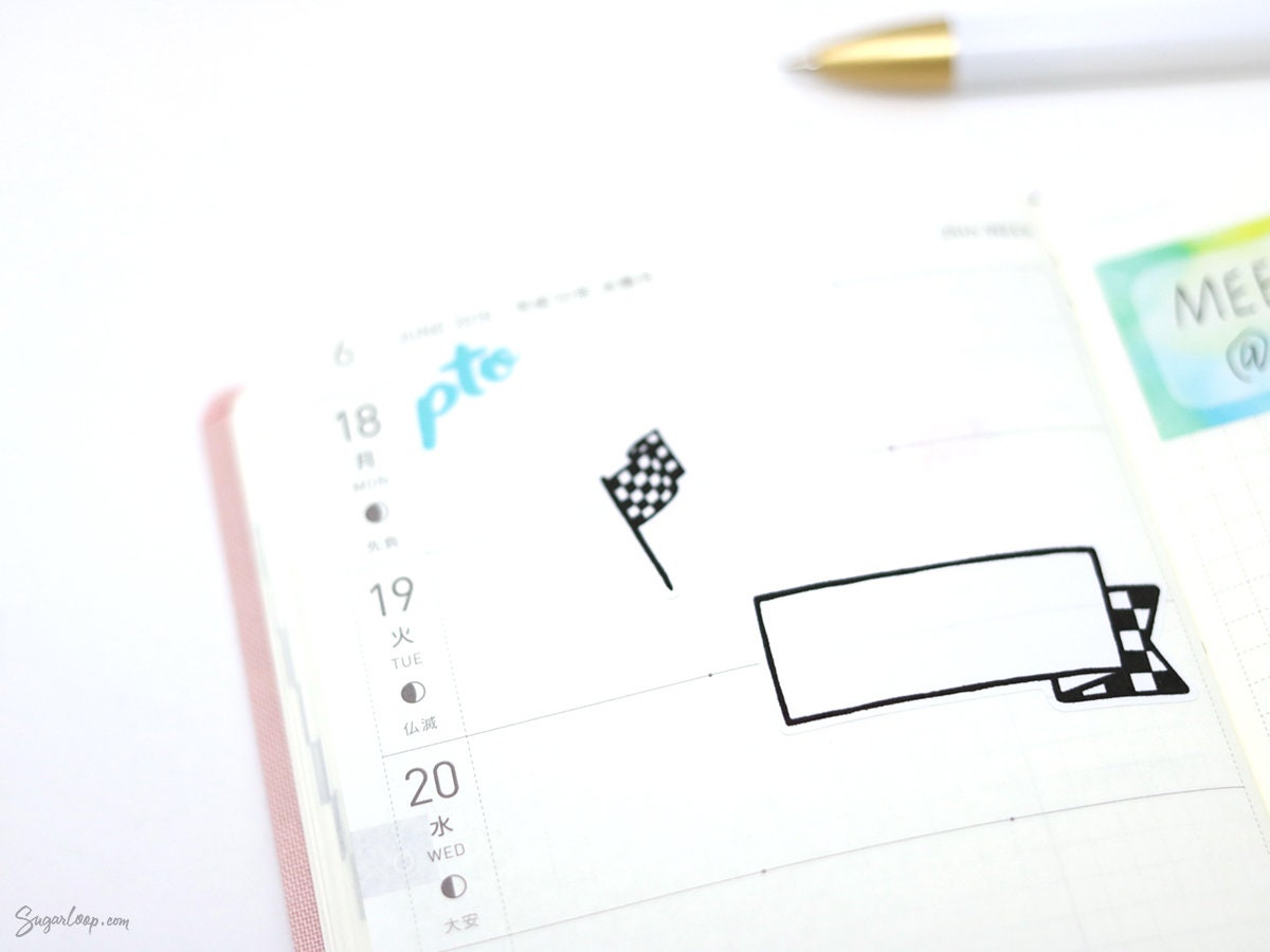 Checkered Flag Formula Racing Banner Flag Bujo Planner Stickers