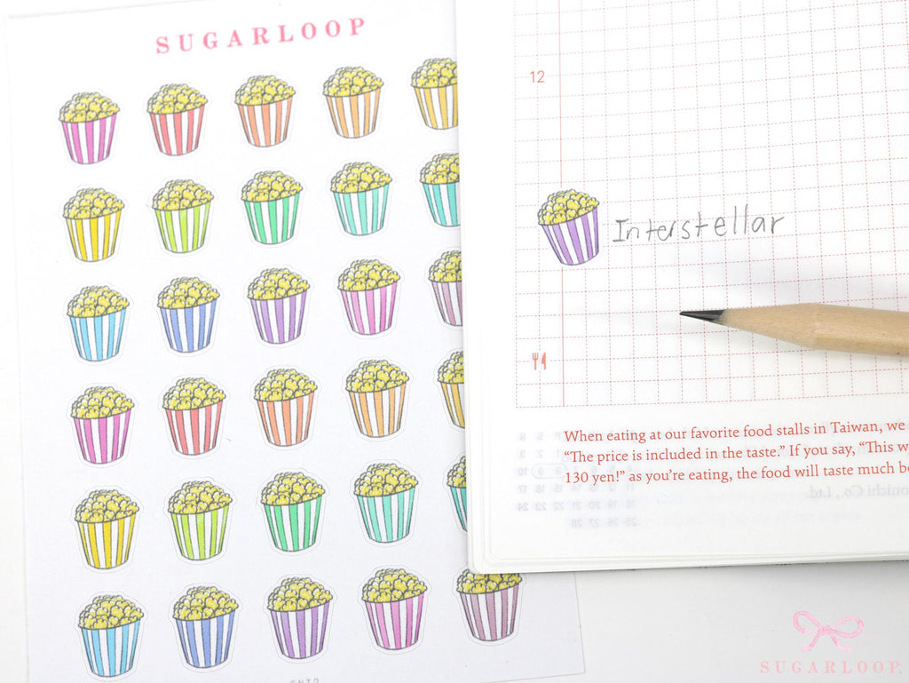 Cute Movie Popcorn Icons Bujo Journal & Planner Stickers