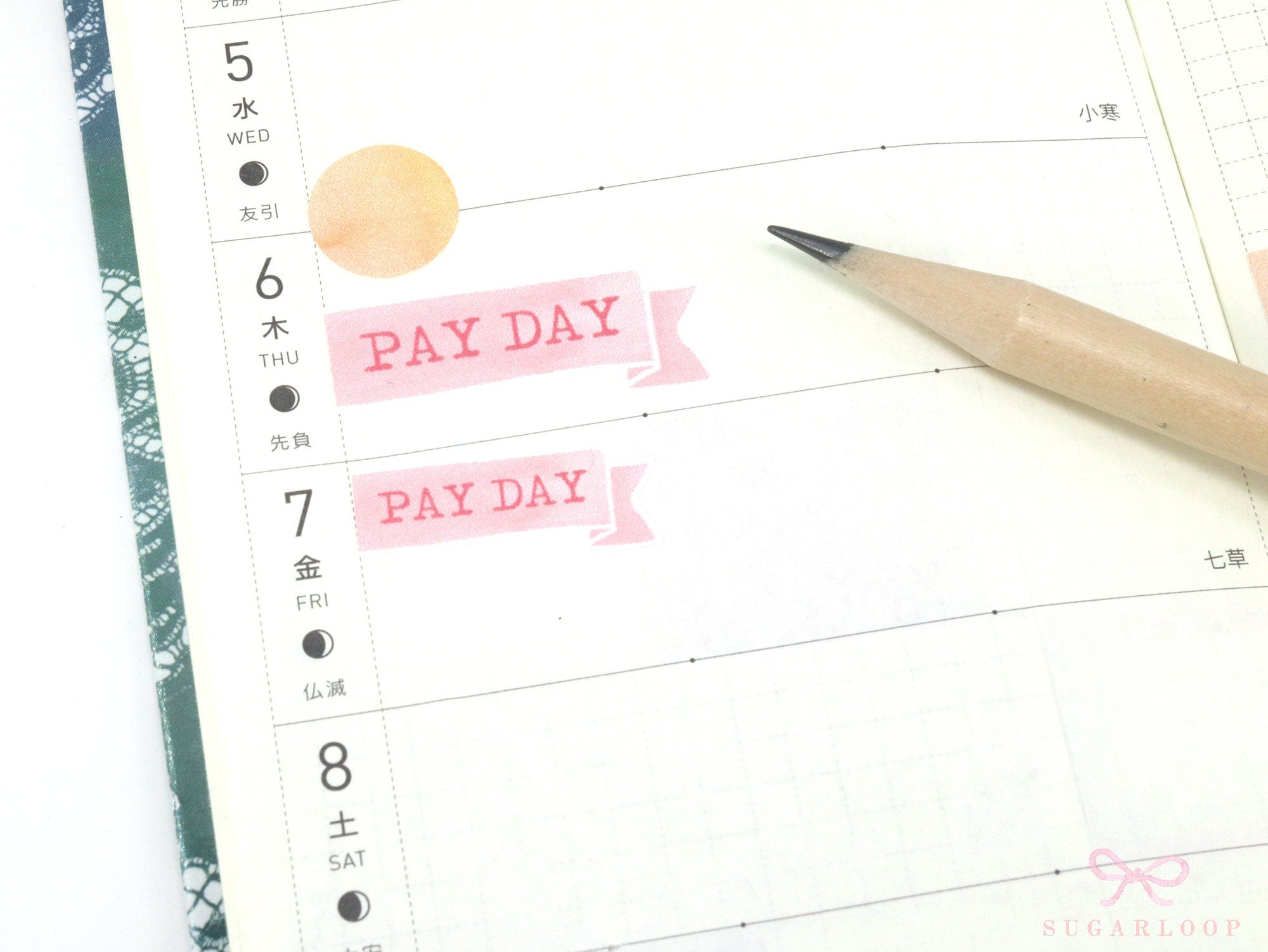 Watercolor Pastel Pay Day Banner Bujo Journal Planner Stickers