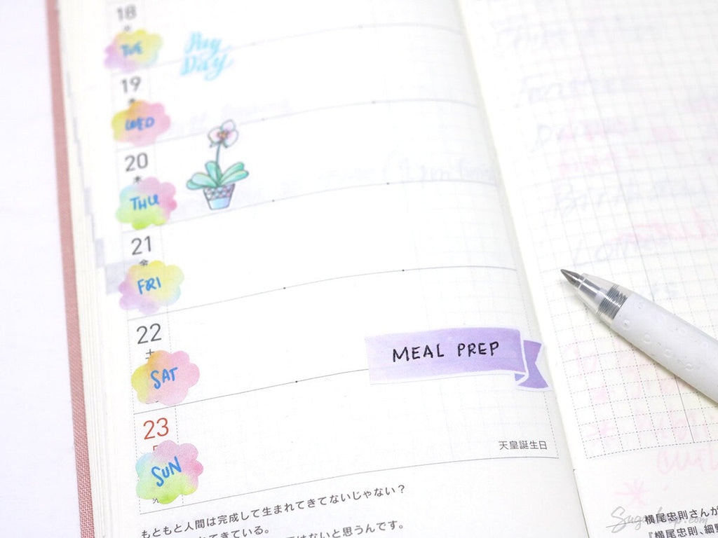 Watercolor Header Banner Flag Stickers for Journals & Planners: Pastel