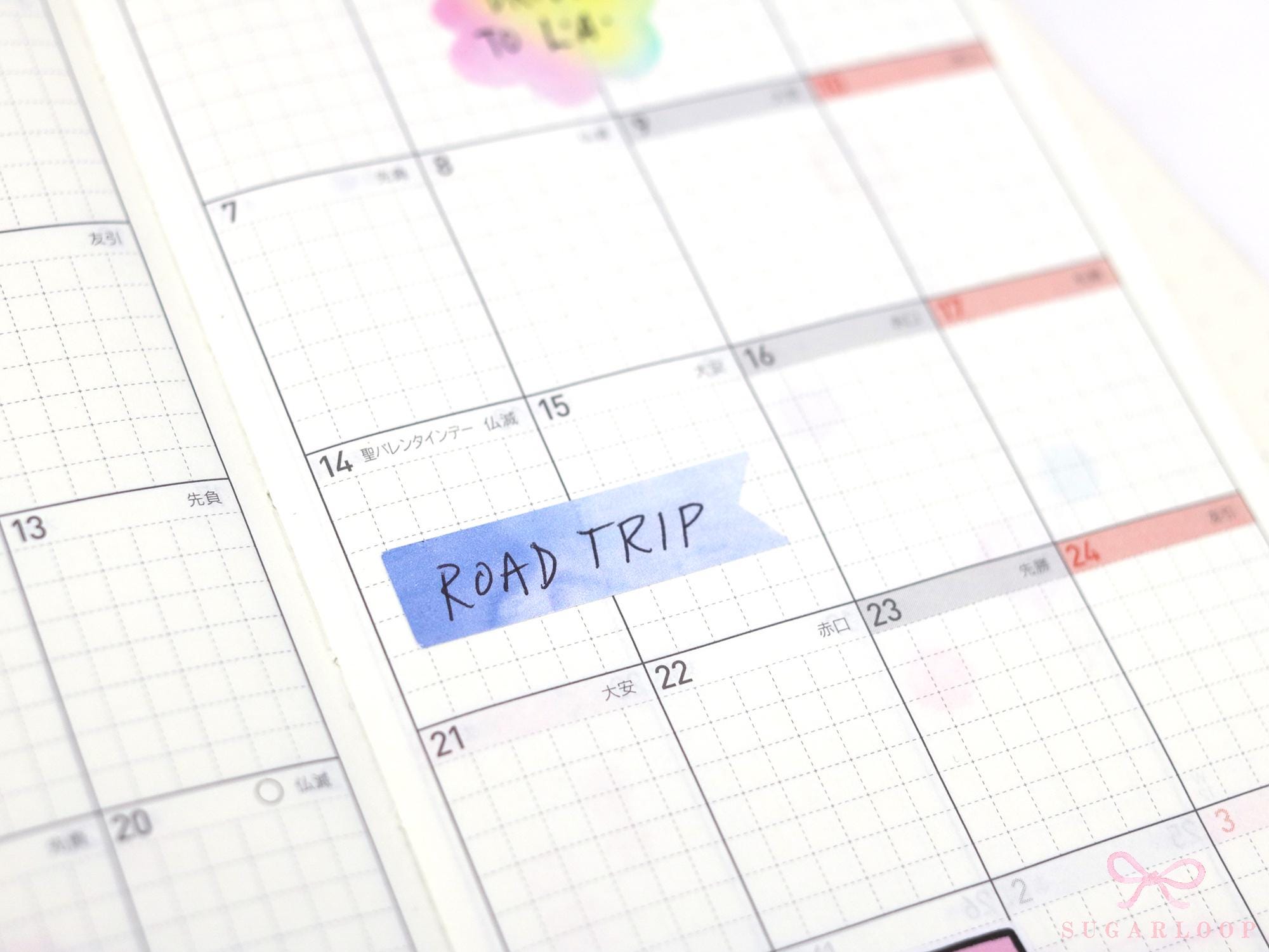 Writable, Watercolor, Bright Banner Planner Stickers: approx 10 mm (0.3 in) tall by 35 mm (1.3 in) wide