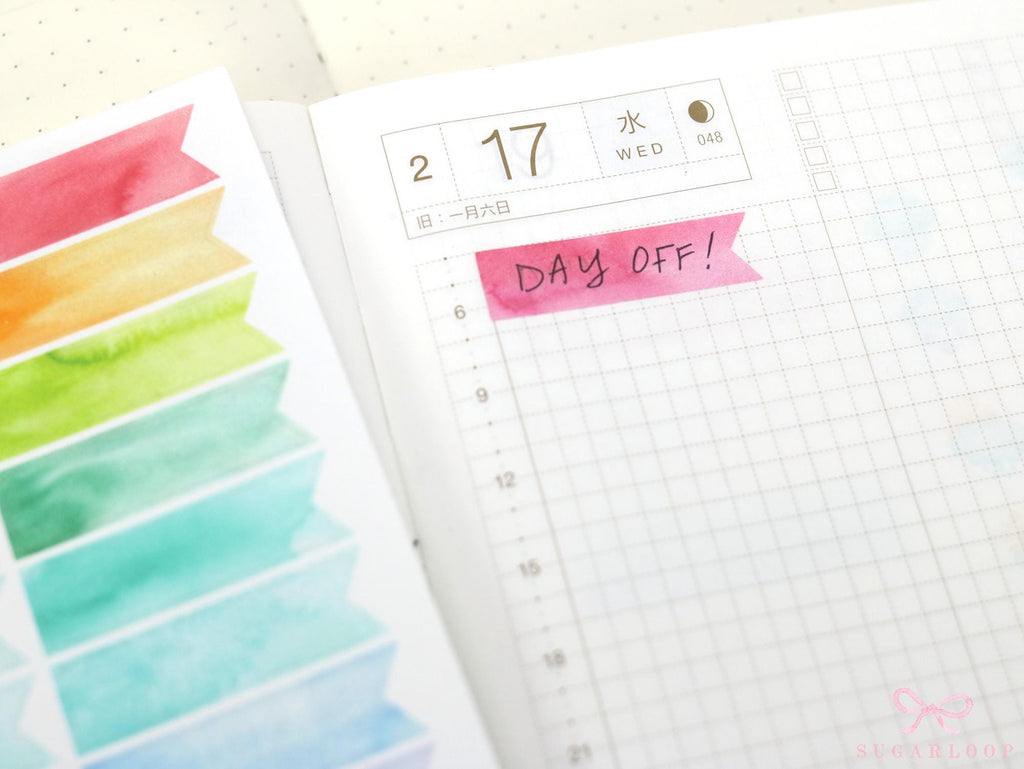 Watercolor Banner Flag Label Planner & Bujo Stickers: 0.5in (12 mm) Tall