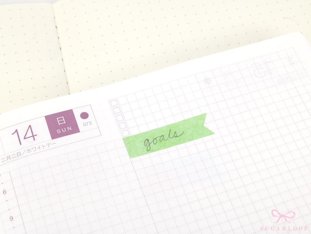 Pastel Watercolor Banner Flag Label Planner & Bujo Stickers: 0.5in (12 mm) Tall