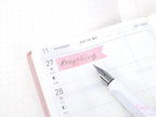 Writable, Watercolor, Pastel Banner Planner Stickers: 10 mm (0.3 in) tall by 35 mm (1.25 in) wide